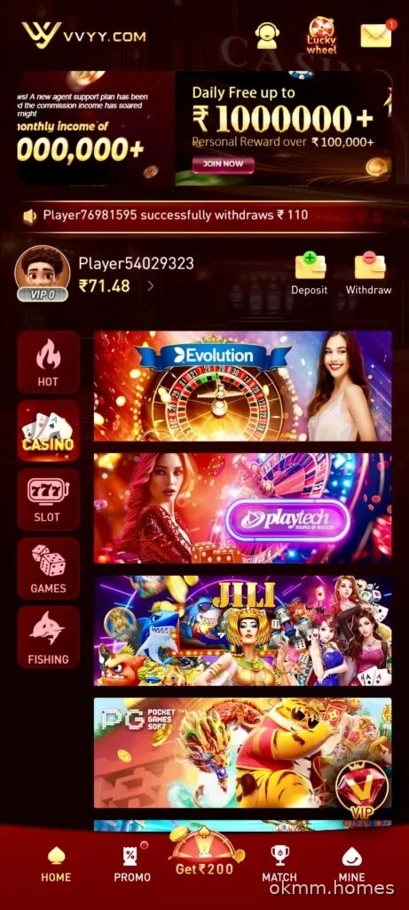 NNGame Android game interface for players in India