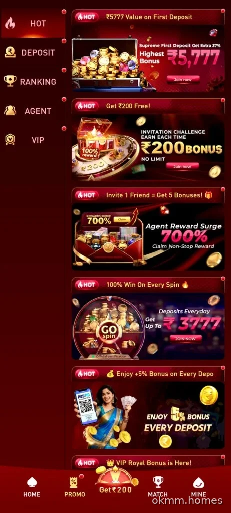 NNGame rewards and featured games screen